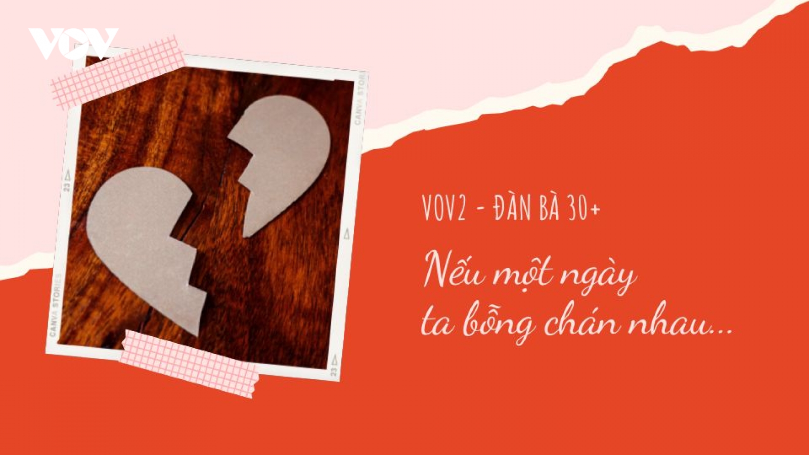 Nếu một ngày ta thấy chán nhau