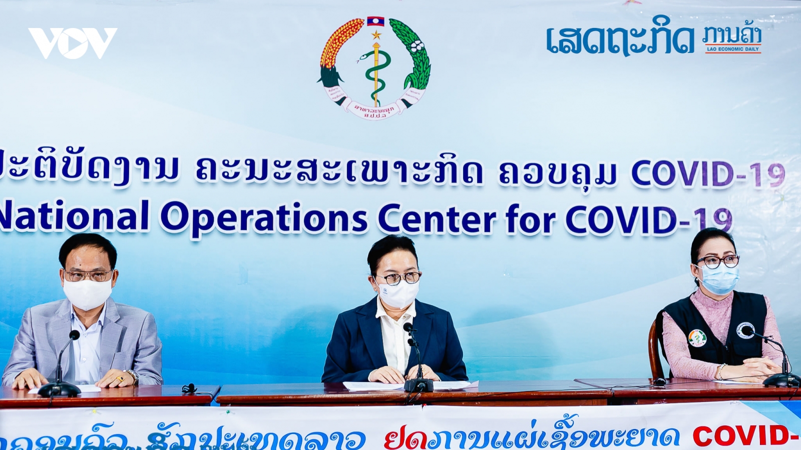 Lào tiếp tục phong tỏa thủ đô Vientiane thêm 15 ngày để chống Covid-19