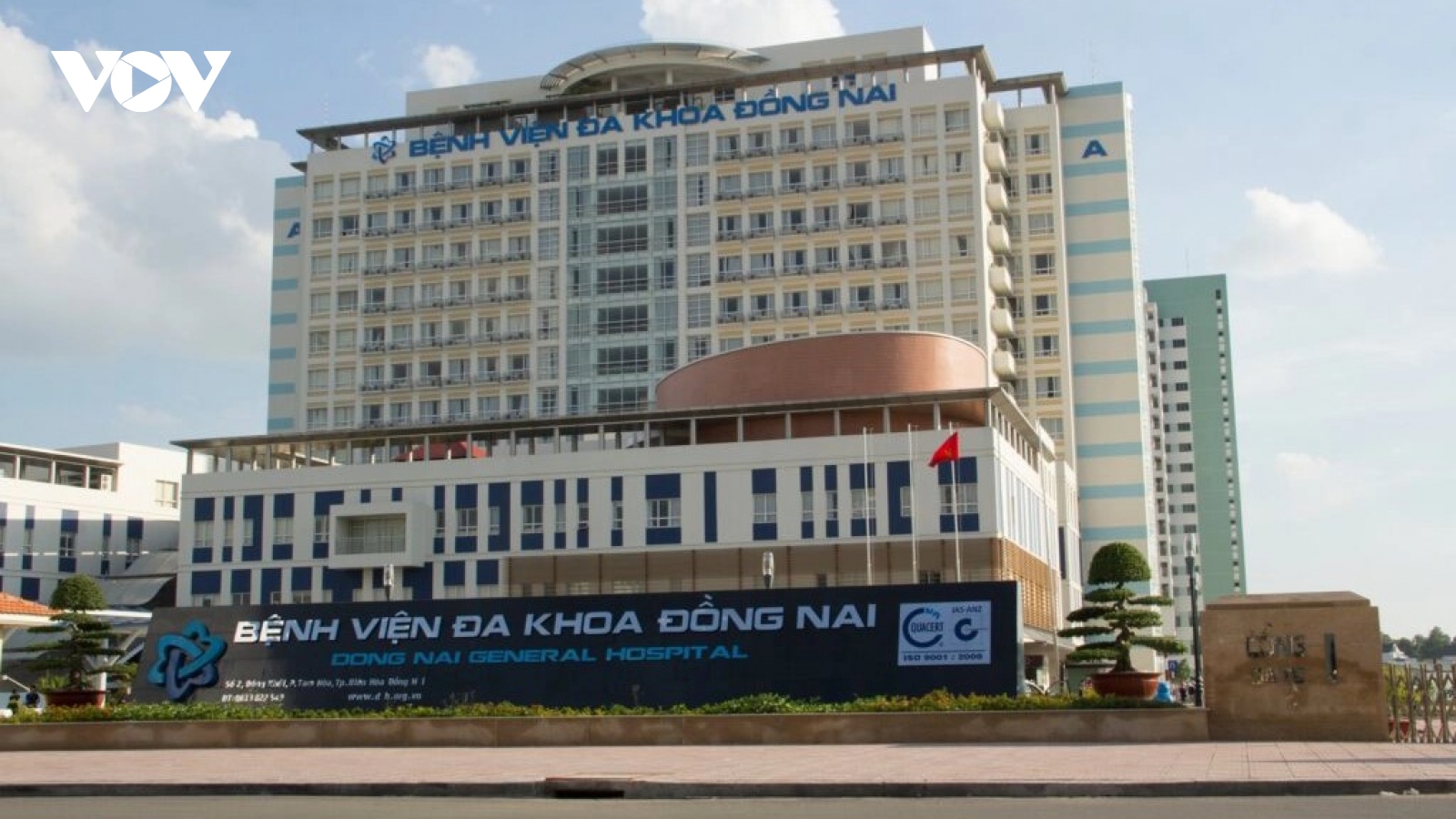 Phong tỏa một khoa của Bệnh viện Đa khoa Đồng Nai vì một bác sỹ nghi mắc Covid-19