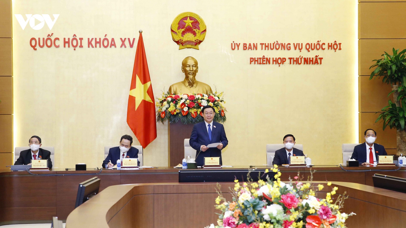 Uỷ ban thường vụ Quốc hội họp phiên thứ nhất 