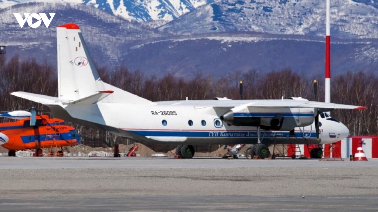 Máy bay An-26 mất tích của Nga có thể đã rơi xuống biển