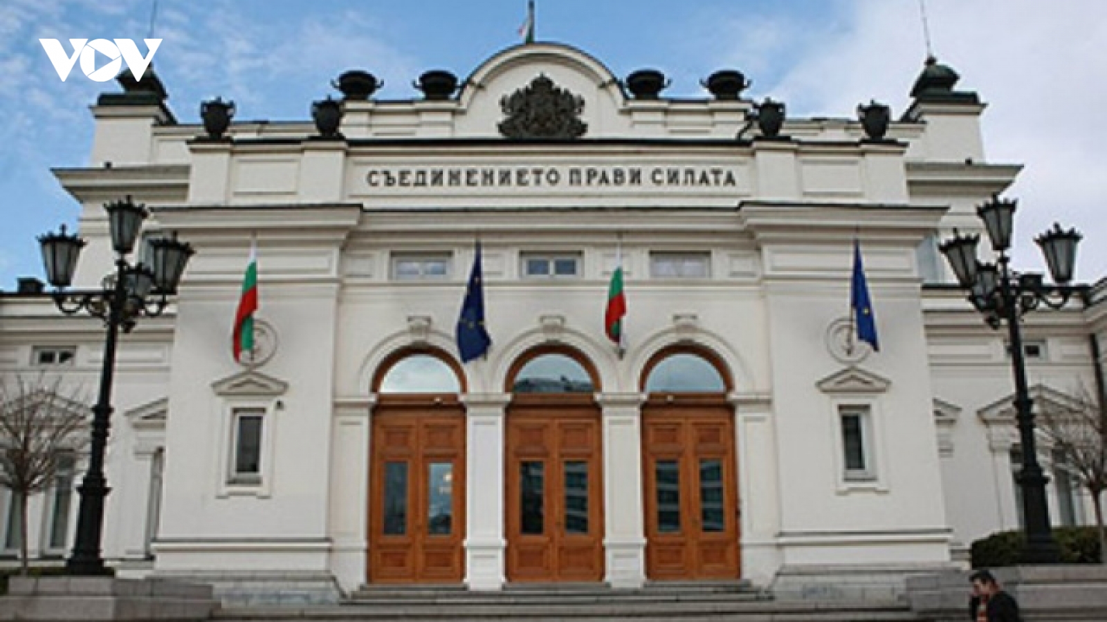 Bulgaria bỏ phiếu bầu cử Quốc hội trong bối cảnh bế tắc chính trị
