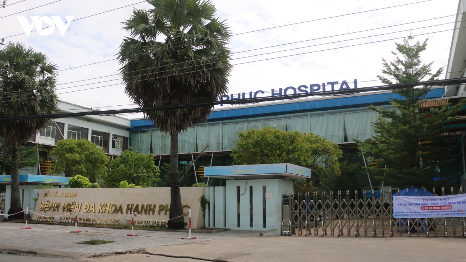 Bệnh viện Hạnh Phúc (An Giang) dừng nhận đăng ký tiêm vaccine Covid-19