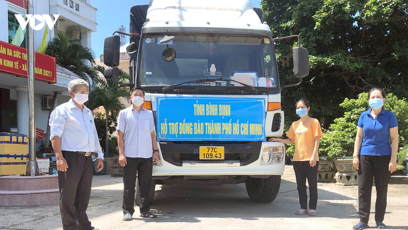 Người dân Bình Định đồng lòng ủng hộ, sẻ chia với TP.HCM