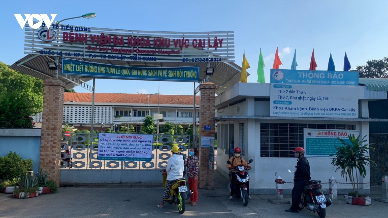 Nhiều cán bộ chủ chốt Thị xã Cai Lậy phải cách ly do tiếp xúc gần F0