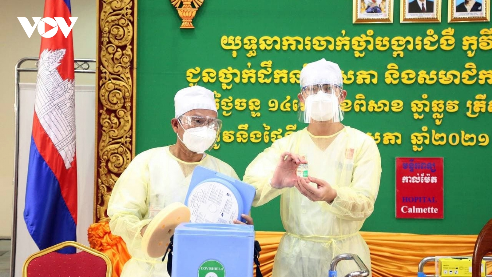 Campuchia cho phép lĩnh vực tư nhân tham gia cung ứng vaccine Covid-19