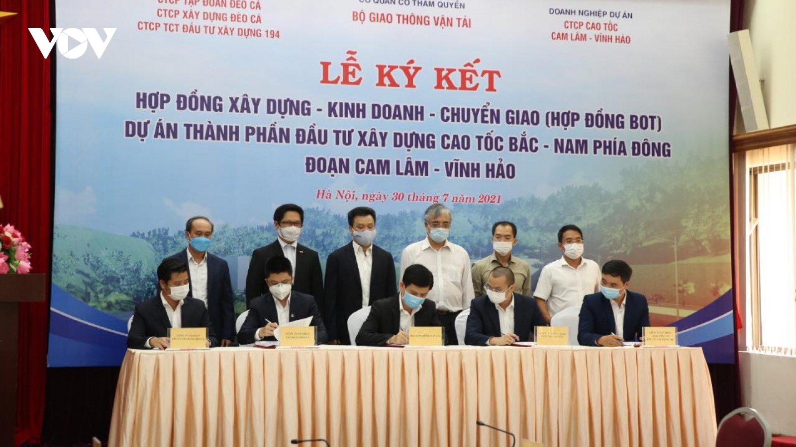 Ký hợp đồng BOT cao tốc Bắc Nam đoạn Cam Lâm – Vĩnh Hảo trị giá hơn 8.900 tỷ đồng