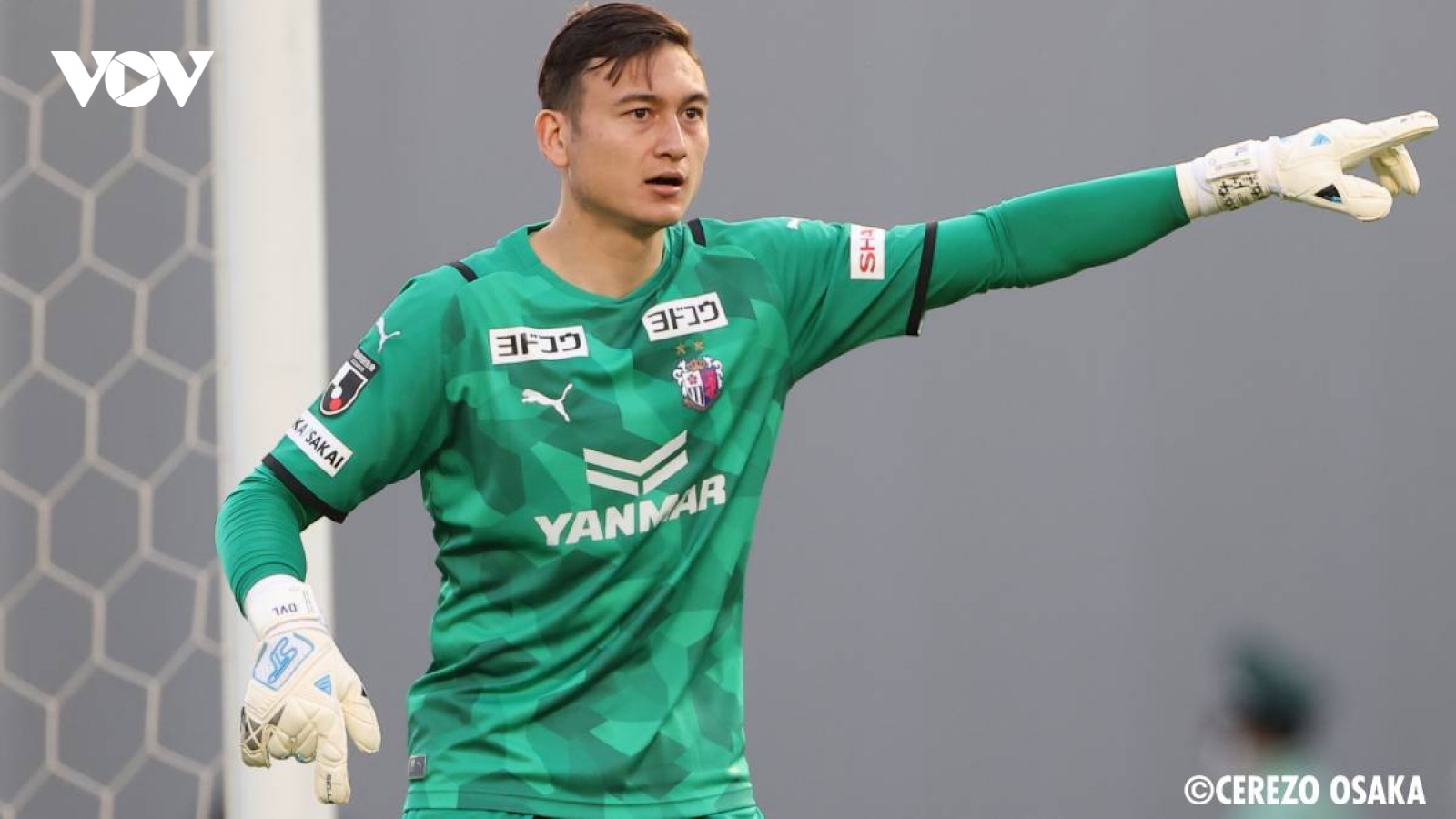 Đội bóng của Văn Lâm đi tiếp với ngôi đầu bảng ở AFC Champions League