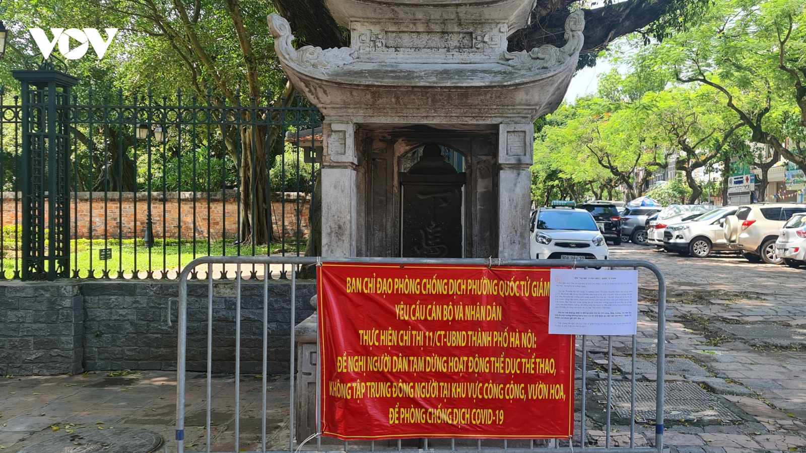 Bia "Hạ mã" ở Văn Miếu không phải không gian thờ tự