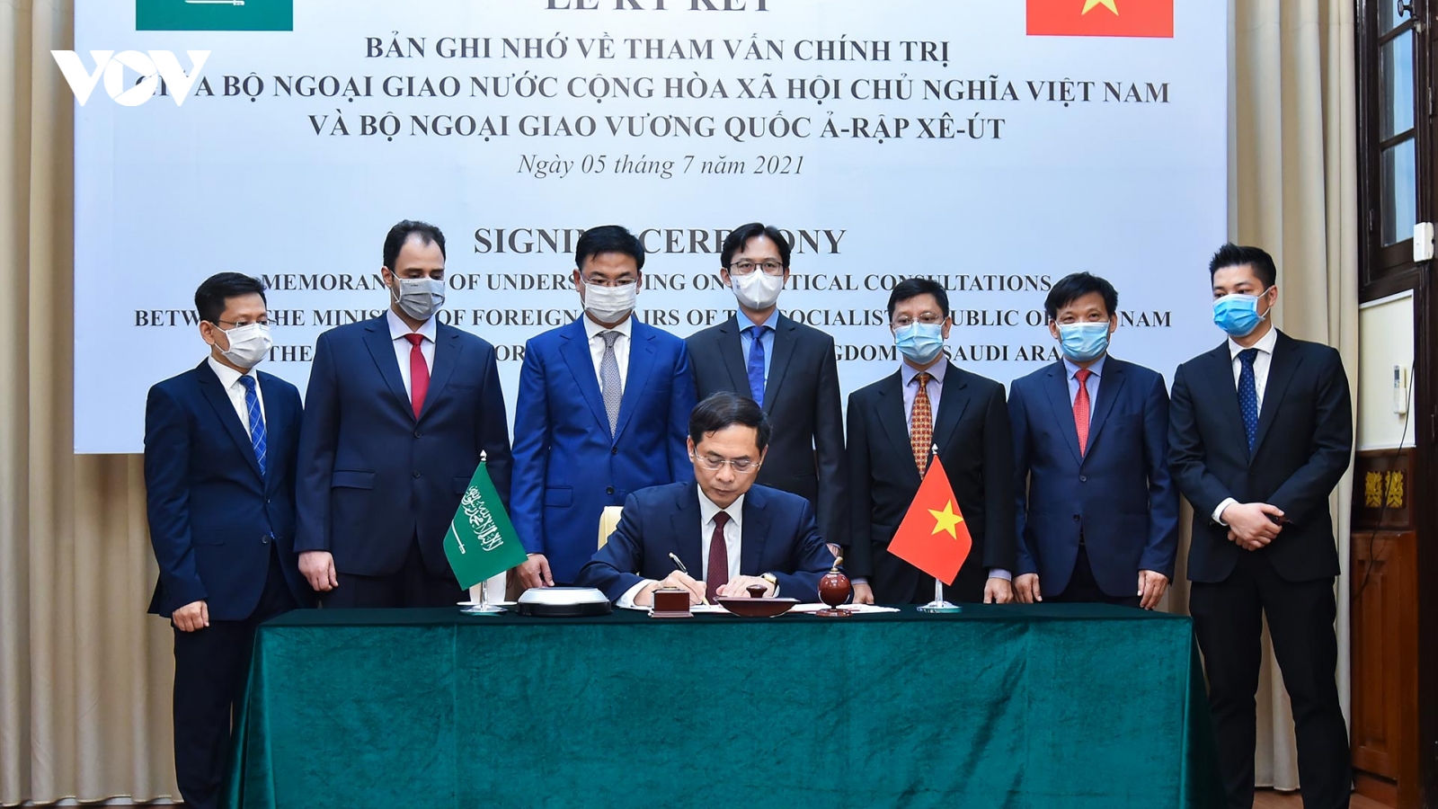 Bộ Ngoại giao Việt Nam và Bộ Ngoại giao Ả-rập Xê-út ký Bản ghi nhớ về tham vấn chính trị