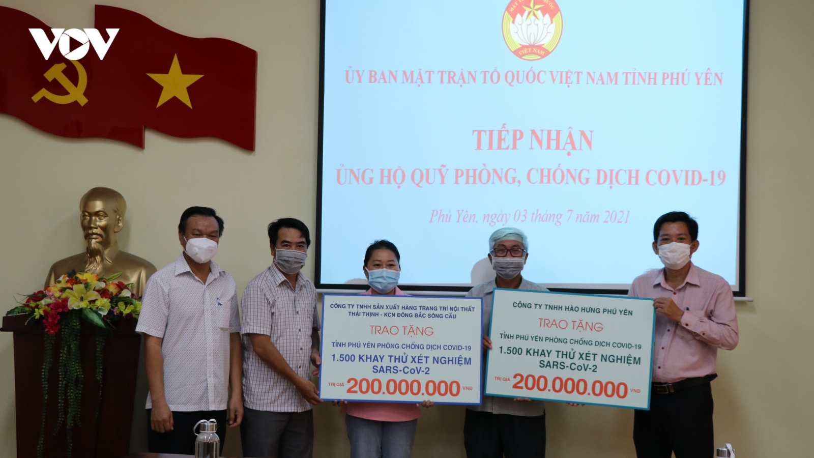 Phú Yên tiếp nhận 8.000 bộ test nhanh xét nghiệm SARS-CoV-2