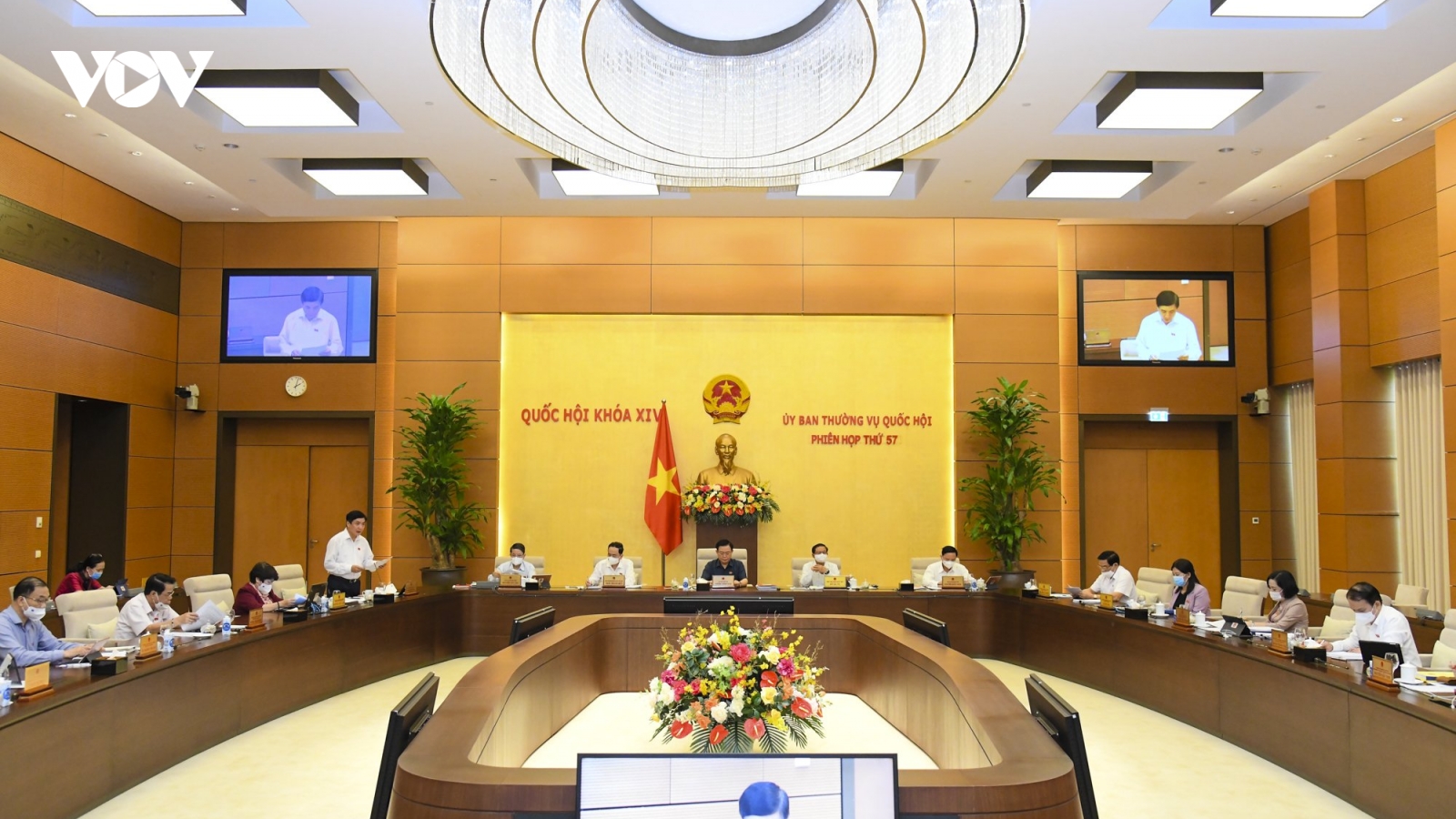 Ủy ban Thường vụ Quốc hội sẽ cho ý kiến về công tác nhân sự khoá XV