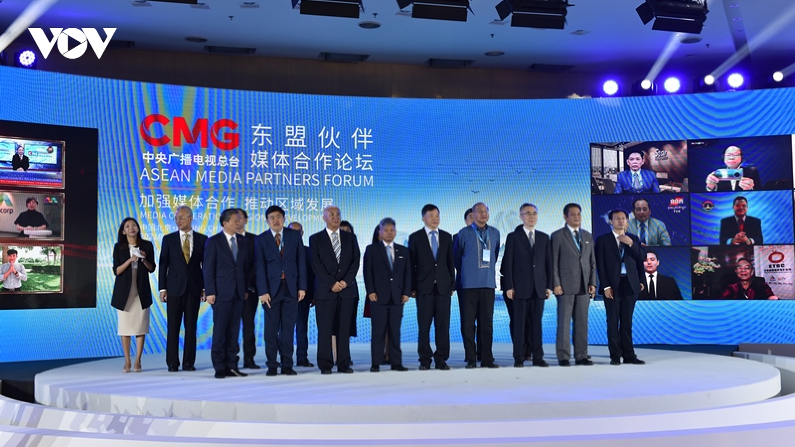 Trung Quốc tổ chức Diễn đàn Đối tác Truyền thông ASEAN
