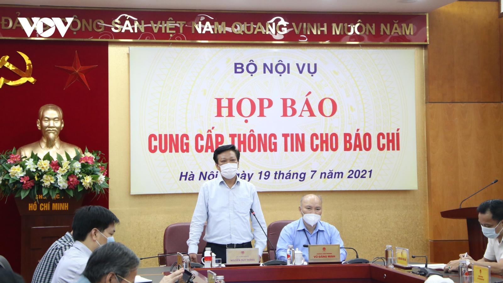 Bộ Nội vụ chưa đề nghị lên Chính phủ xem xét sáp nhập tỉnh