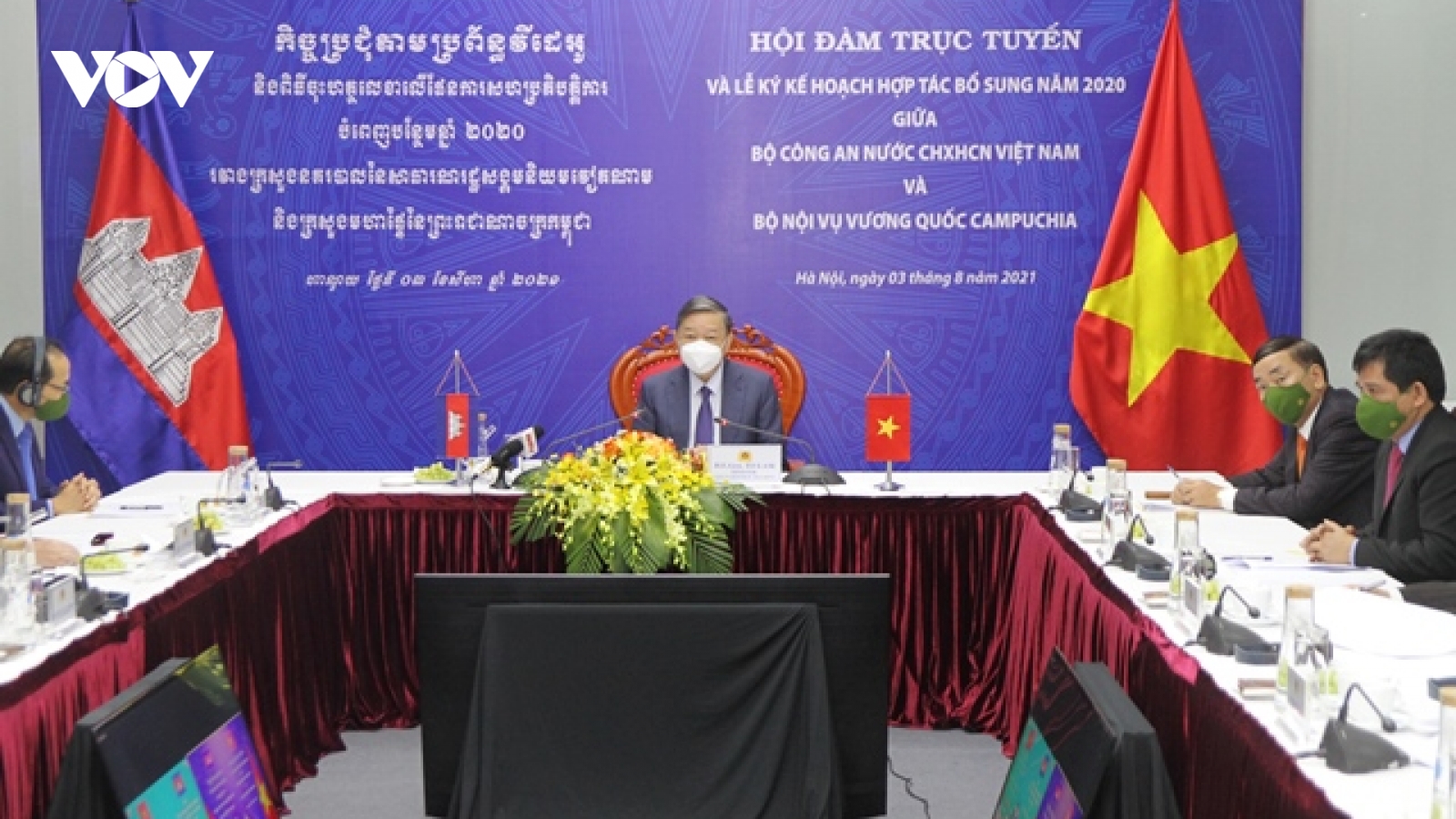 Việt Nam - Campuchia đẩy mạnh hợp tác phòng chống tội phạm và Covid-19