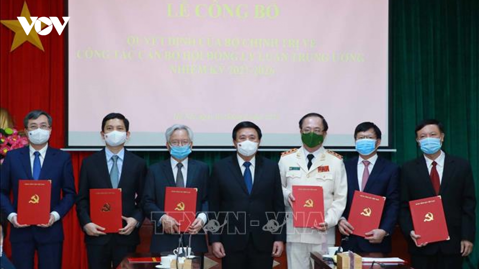Công bố quyết định của Bộ Chính trị về công tác cán bộ của Hội đồng Lý luận Trung ương