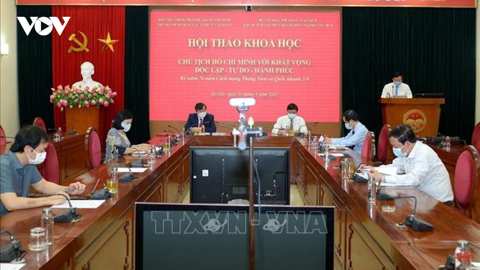 Hội thảo "Chủ tịch Hồ Chí Minh với khát vọng độc lập - tự do - hạnh phúc"
