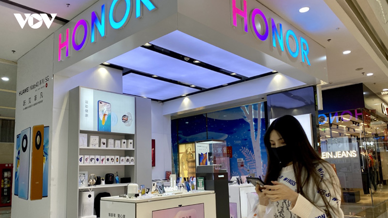 Honor có nguy cơ vào danh sách đen của Mỹ