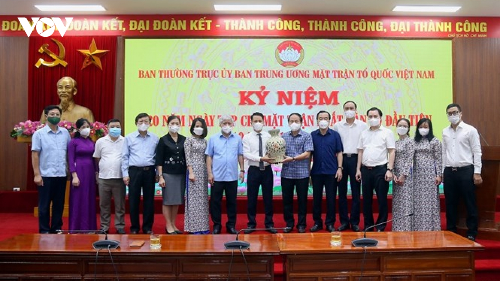 Tạp chí Mặt trận kỷ niệm 20 năm xuất bản số đầu tiên