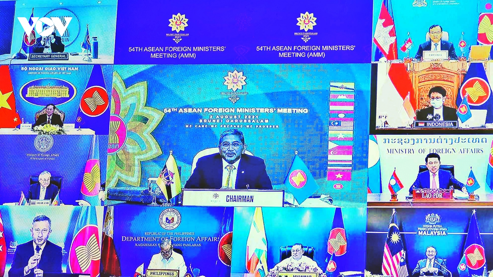 Khai mạc Hội nghị Bộ trưởng Ngoại giao ASEAN lần thứ 54