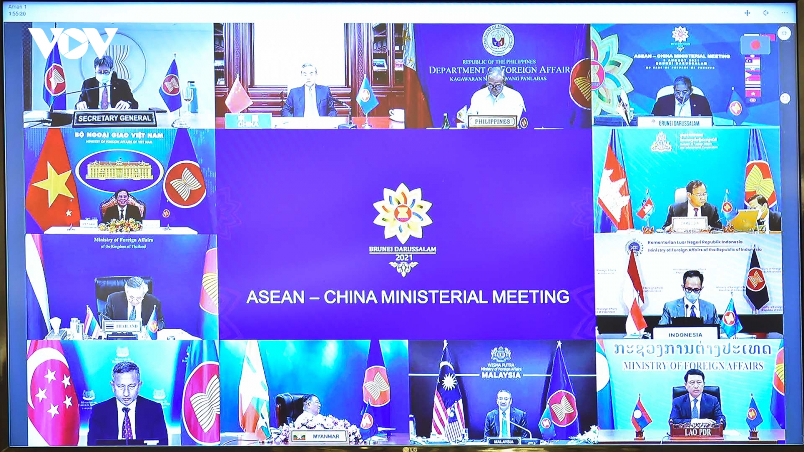 Các Bộ trưởng Ngoại giao ASEAN-Trung Quốc cam kết tiếp tục thực hiện đầy đủ, hiệu quả DOC