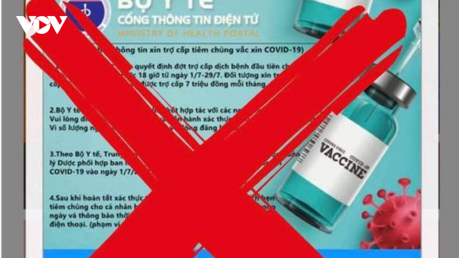 Giả mạo trang web của cơ quan chức năng: Đưa thông tin thật- giả để lừa đảo