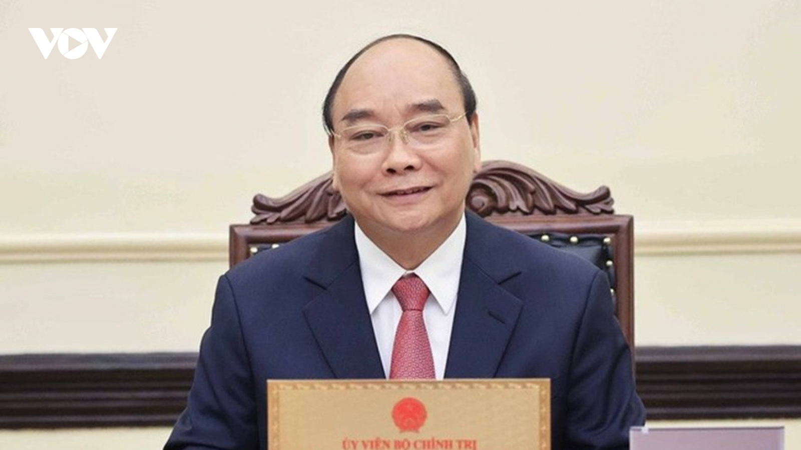 Chủ tịch nước gửi thư chúc mừng Đại hội lần thứ nhất Hiệp hội Khởi nghiệp Quốc gia