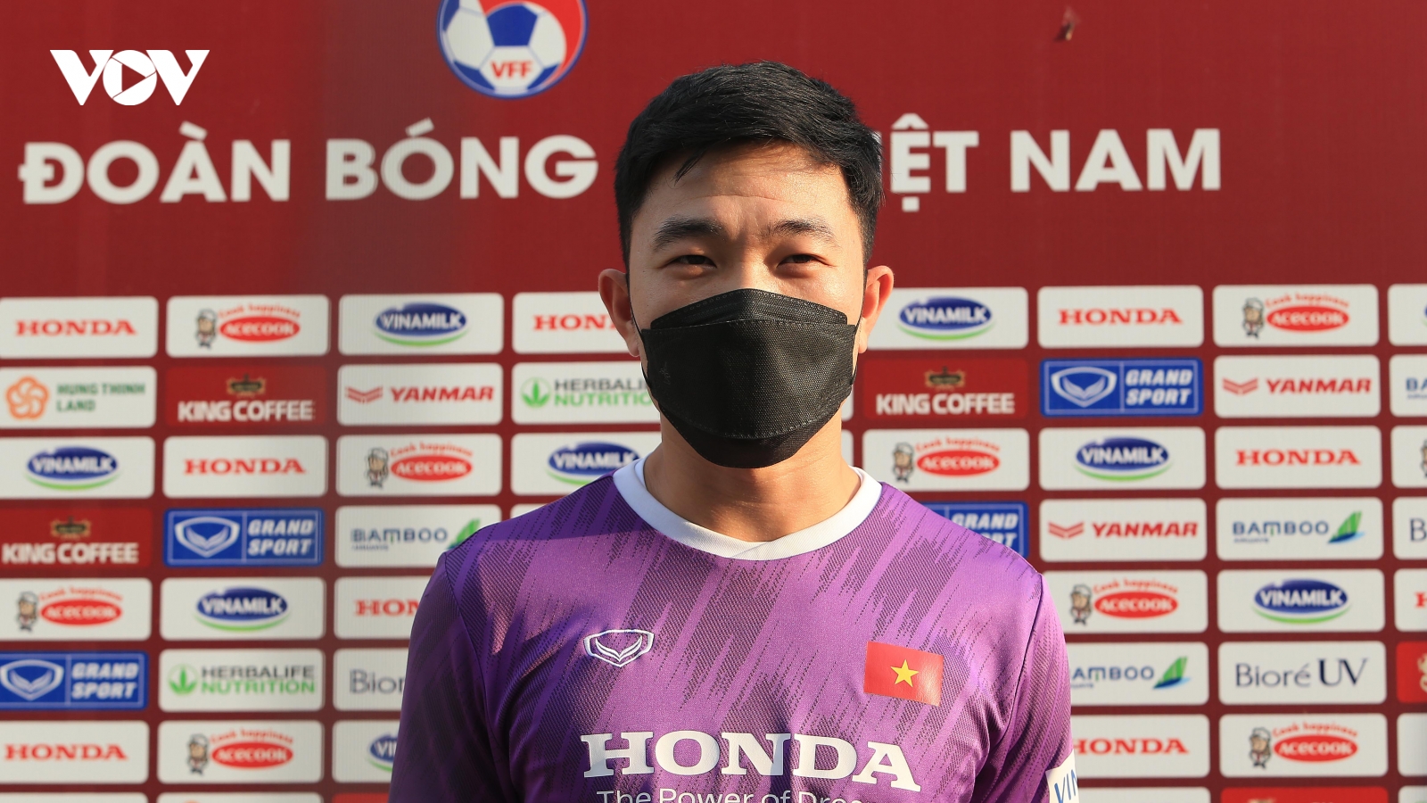 Lương Xuân Trường: "ĐT Việt Nam không đá vòng loại World Cup chỉ để cọ xát"