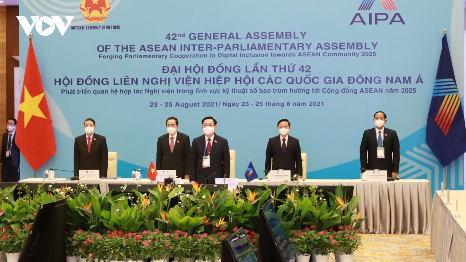 Vietnam officially attends AIPA-42 via online format