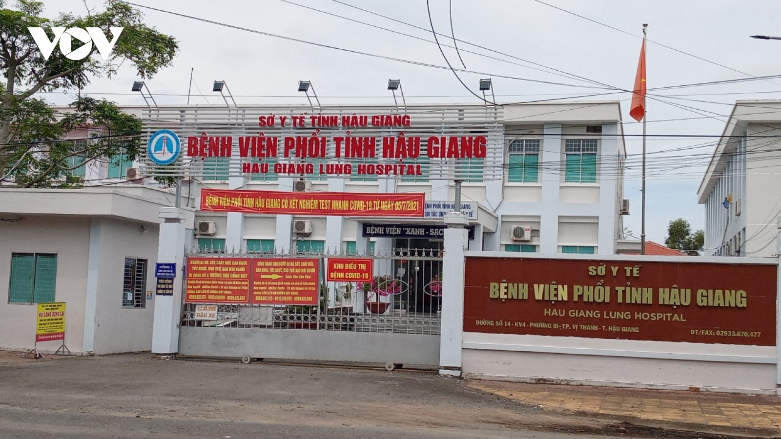 7 nhân viên làm nhiệm vụ tại bệnh viện dã chiến ở Hậu Giang mắc COVID-19