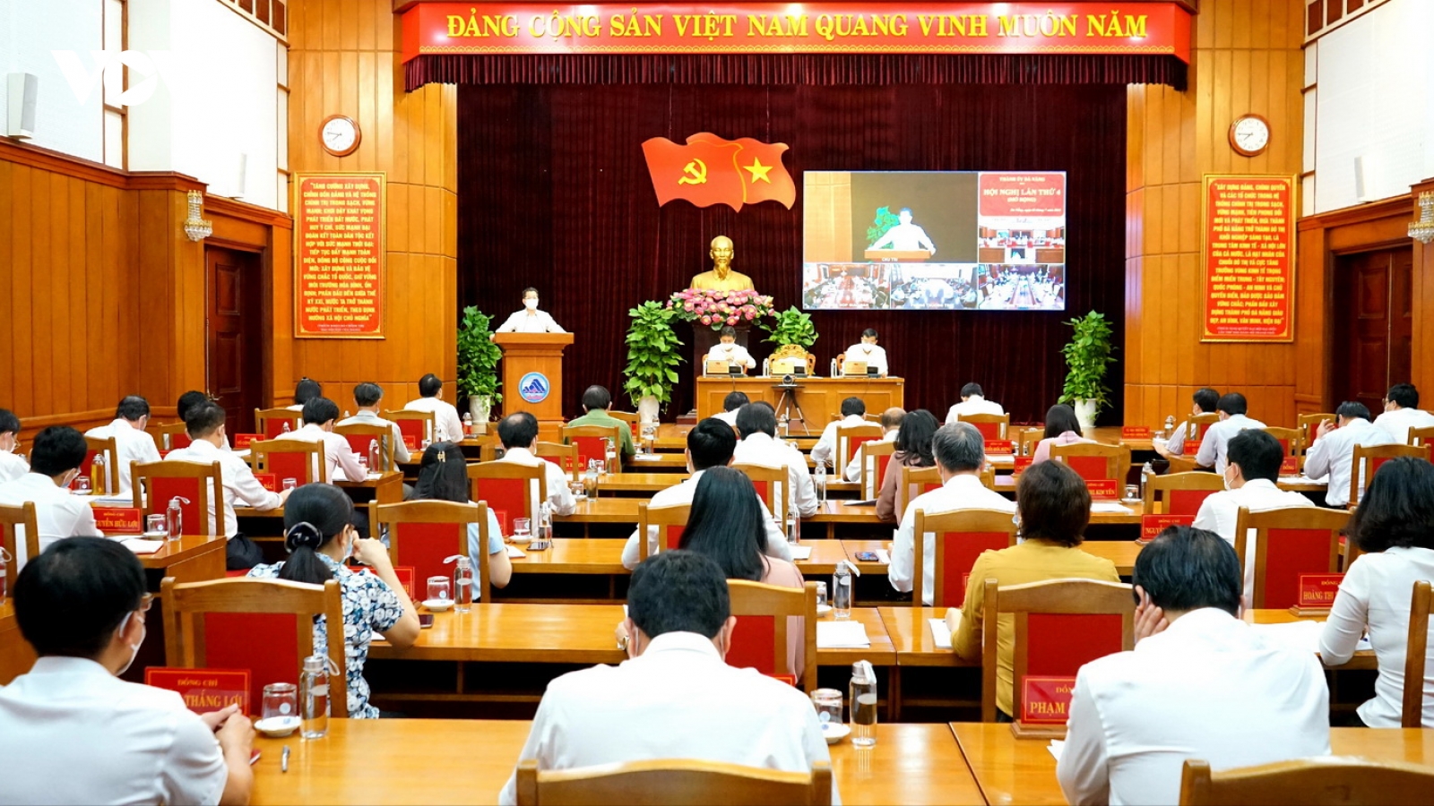 Quán triệt Nghị quyết trực tuyến, một ngày nhanh hơn cả năm
