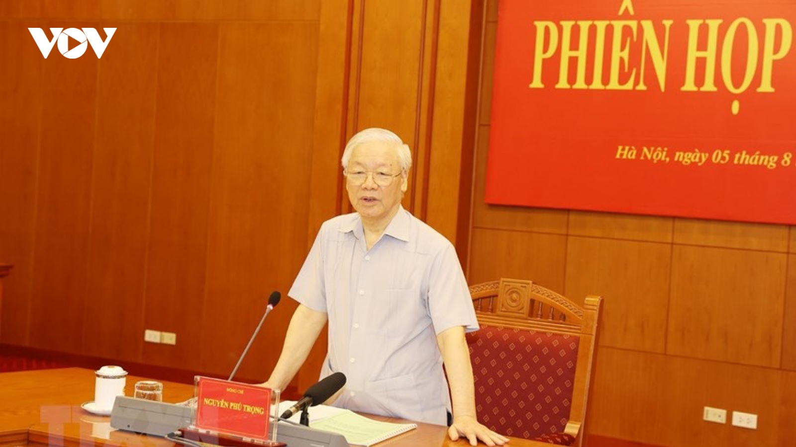 Tổng Bí thư: Chống tham nhũng, vẫn còn tình trạng cấp dưới ỷ lại cấp trên