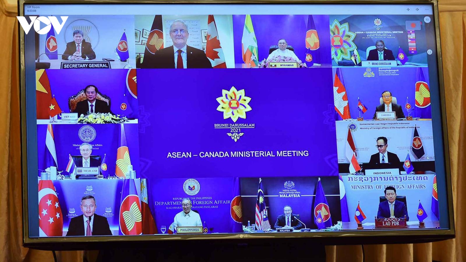 Bộ trưởng Ngoại giao Bùi Thanh Sơn dự Hội nghị Bộ trưởng Ngoại giao ASEAN-Canada