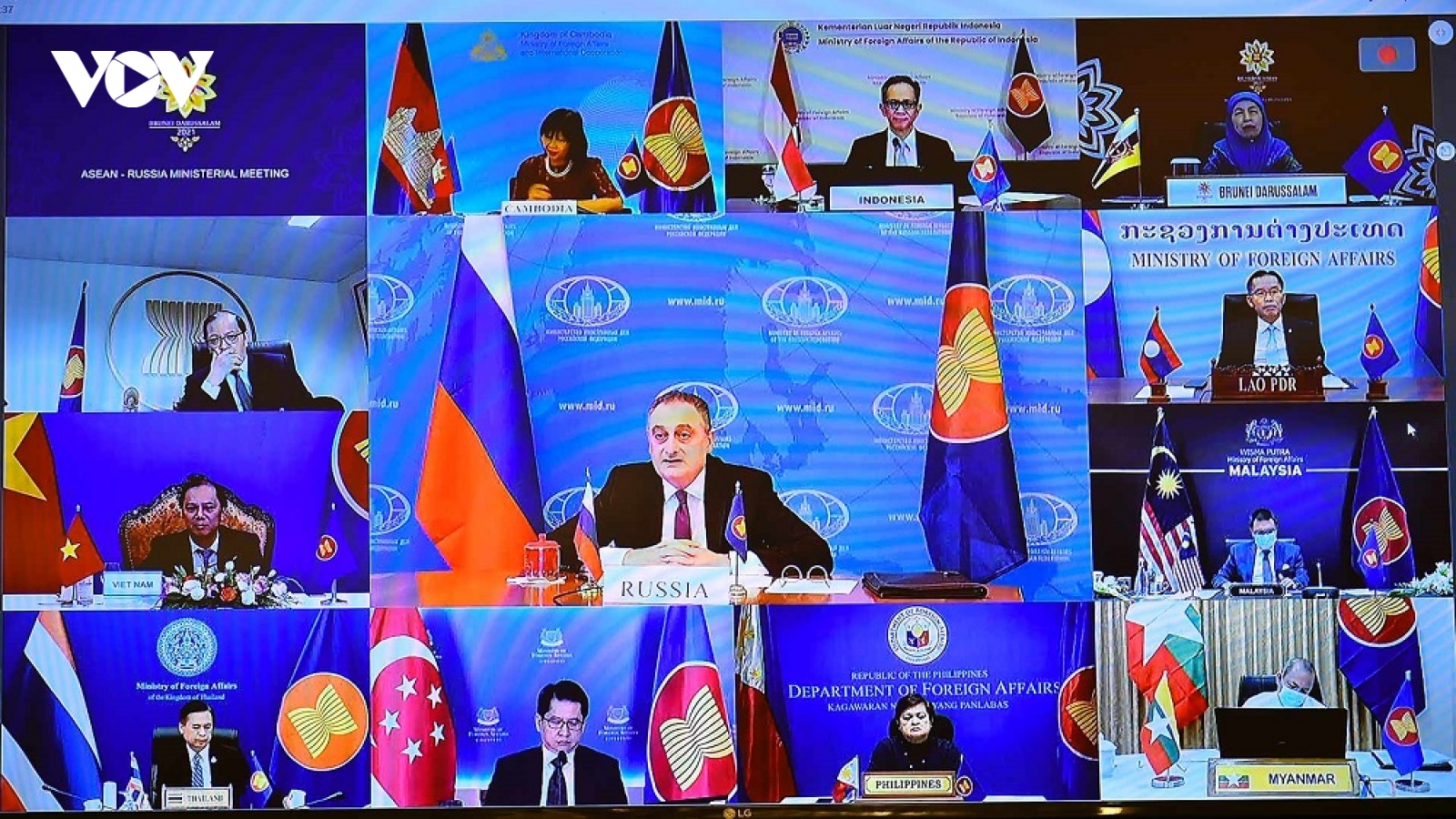 Hội nghị Bộ trưởng Ngoại giao ASEAN – Nga