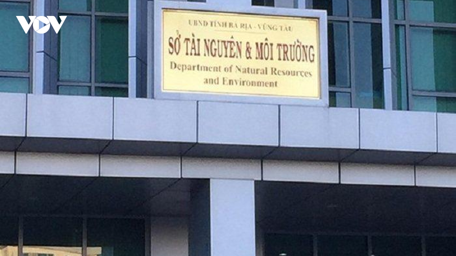 2 nhân viên Sở Tài nguyên và Môi trường Bà Rịa-Vũng Tàu bị sa thải vì vi phạm Chỉ thị 16