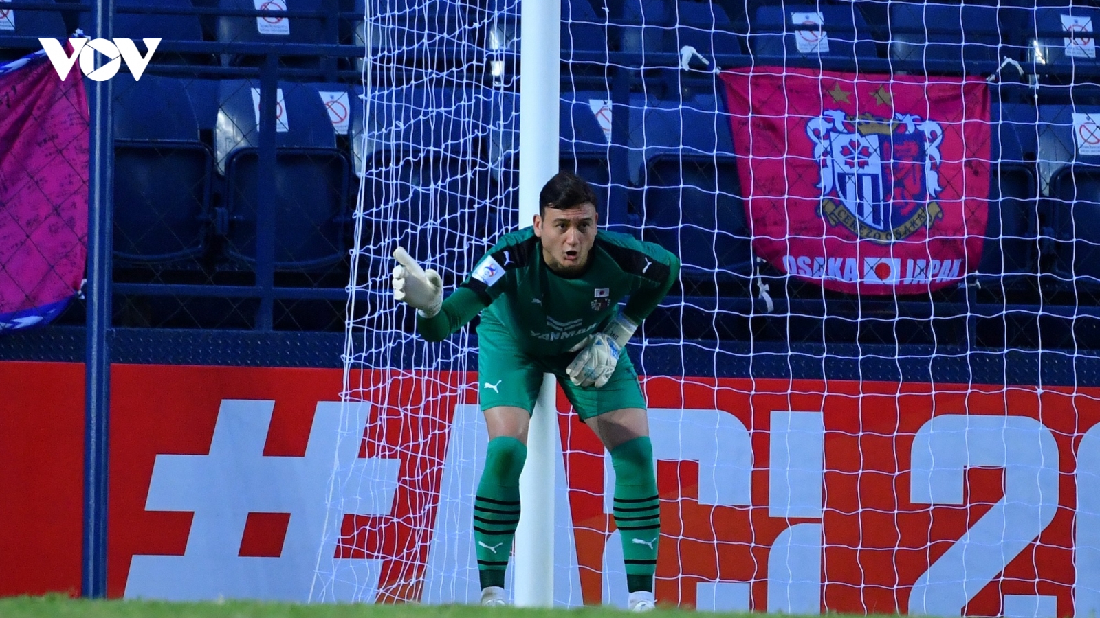 Cerezo Osaka muốn có thêm cầu thủ Việt Nam đầu quân sau Đặng Văn Lâm