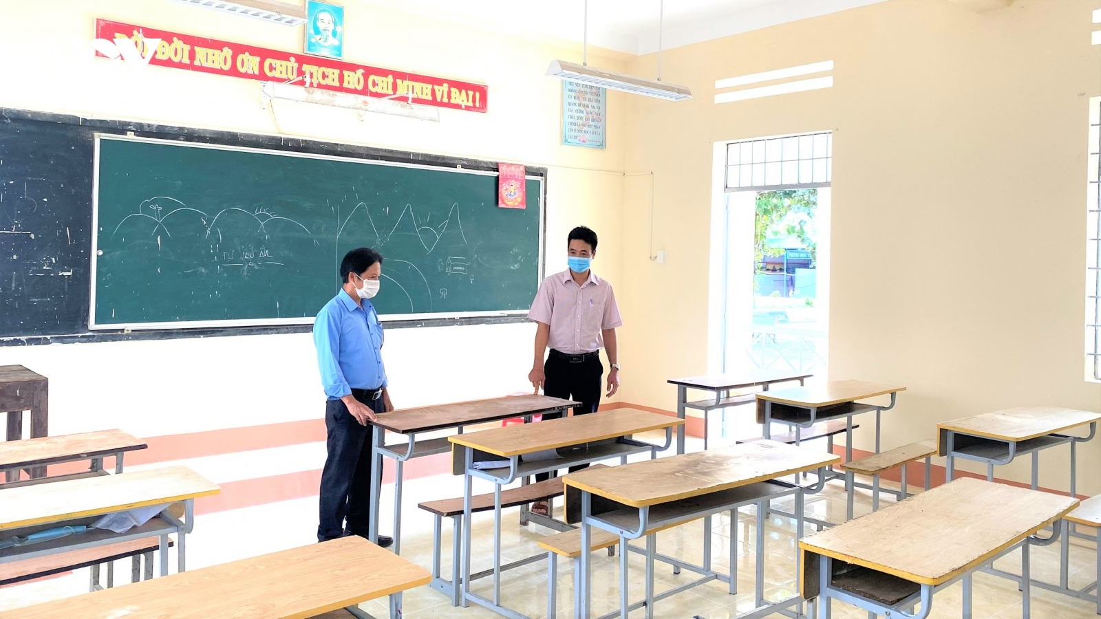 Vùng biên Đắk Lắk sẵn sàng cho năm học mới