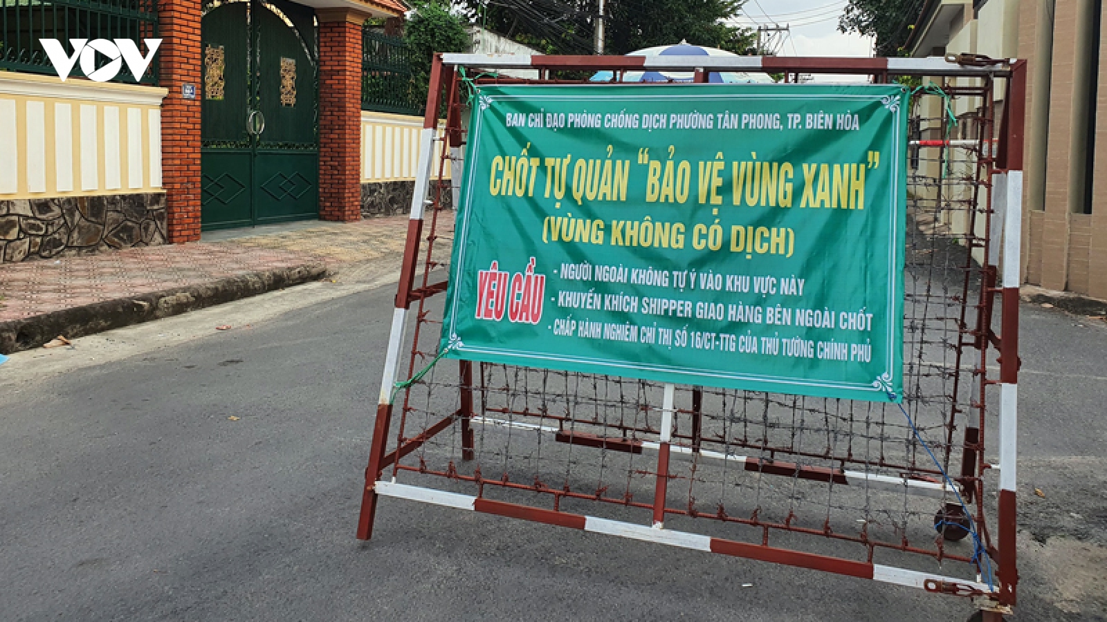 Đồng Nai tiếp tục giãn cách theo Chỉ thị 16 tới hết 31/8