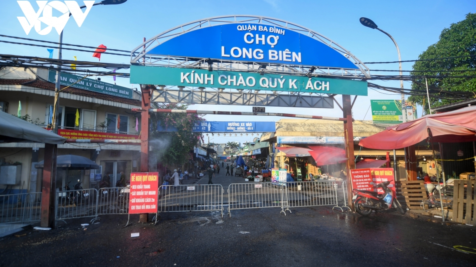 Hà Nội đảm bảo đủ hàng hóa cả khi chợ đầu mối tạm dừng hoạt động