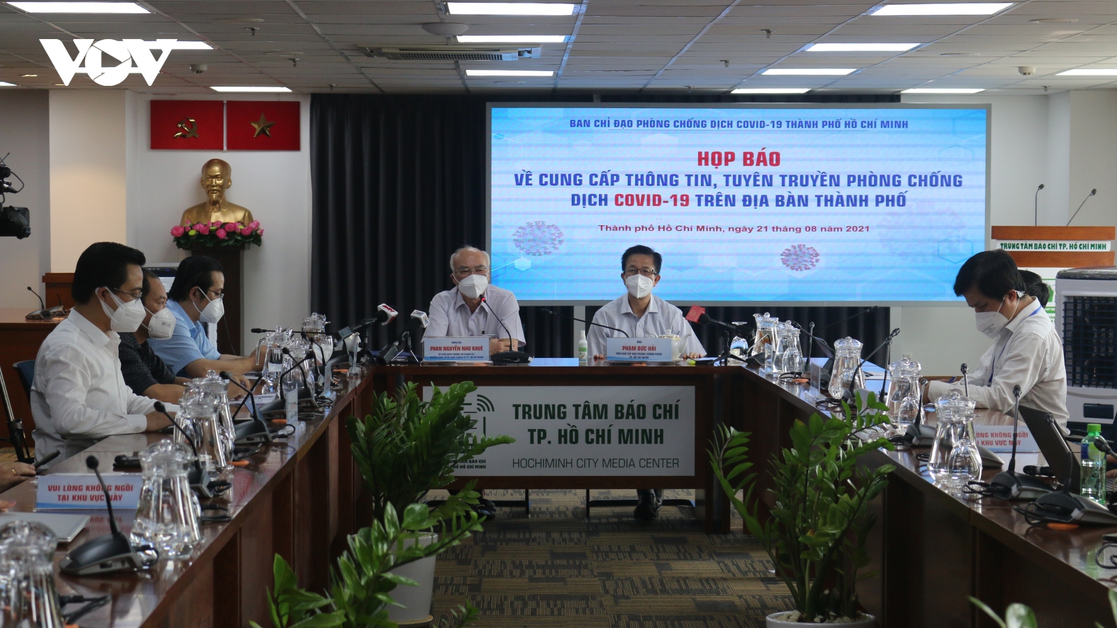 TP.HCM họp báo, khẳng định không phong toả, không thực hiện tình trạng khẩn cấp
