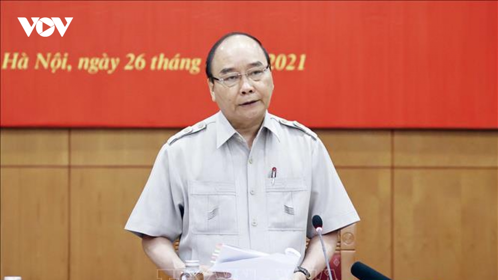 Chủ tịch nước chủ trì phiên họp Ban Chỉ đạo Cải cách tư pháp Trung ương