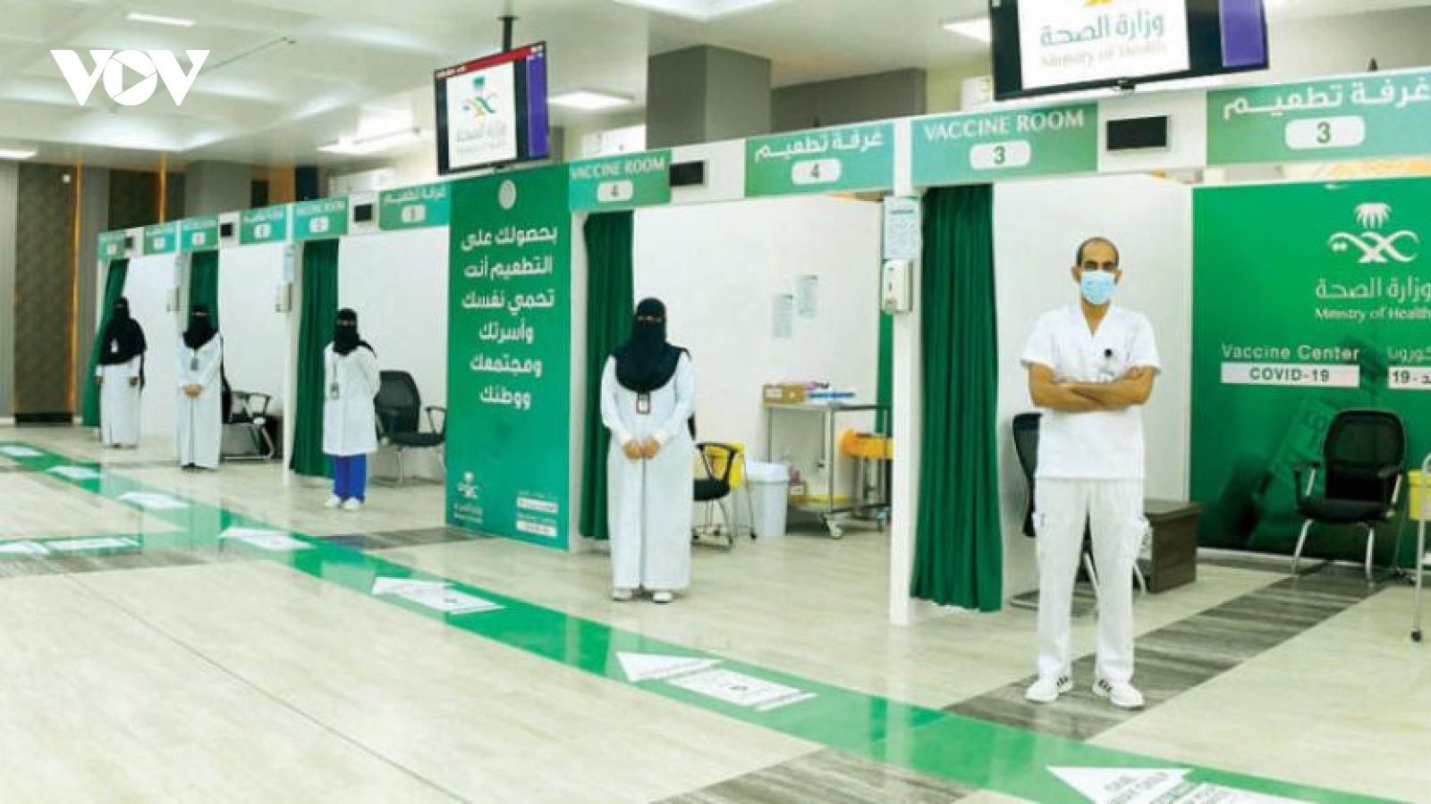 Saudi Arabia bắt buộc công dân tiêm chủng để tham gia các hoạt động kinh tế, xã hội