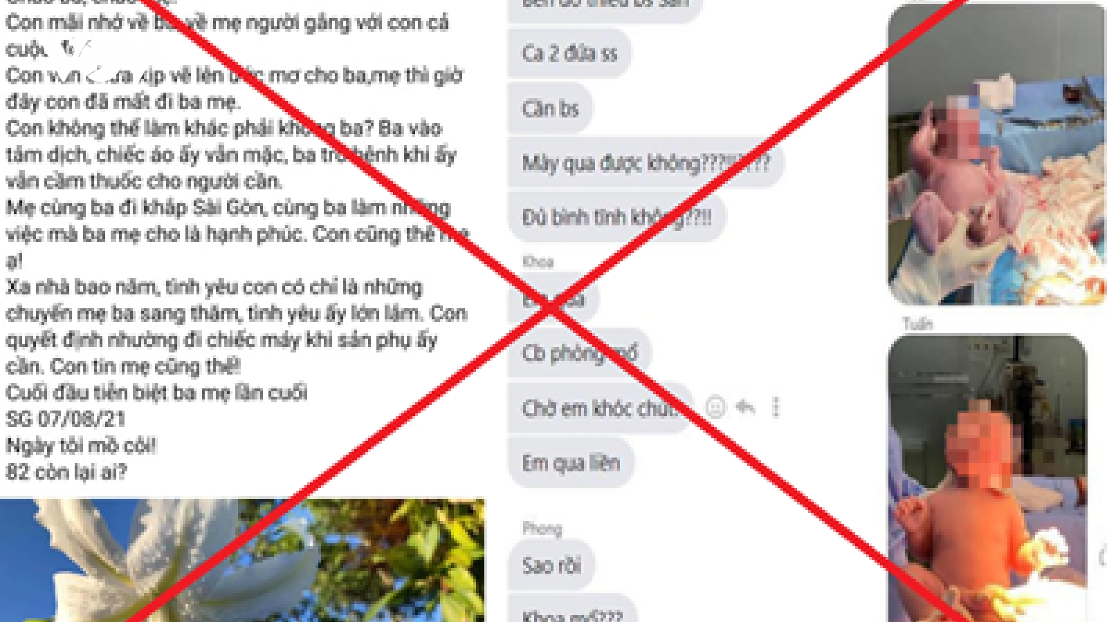Thông tin bác sĩ “nhường máy thở của người thân cứu mẹ con sản phụ" là hư cấu
