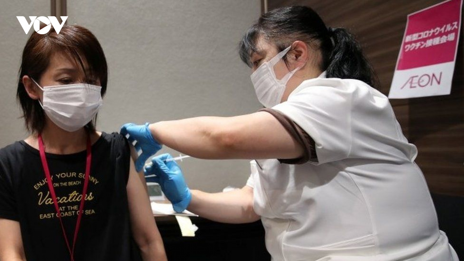 Nhật Bản khẩn cấp xử lý vụ vaccine Moderna có chất lạ