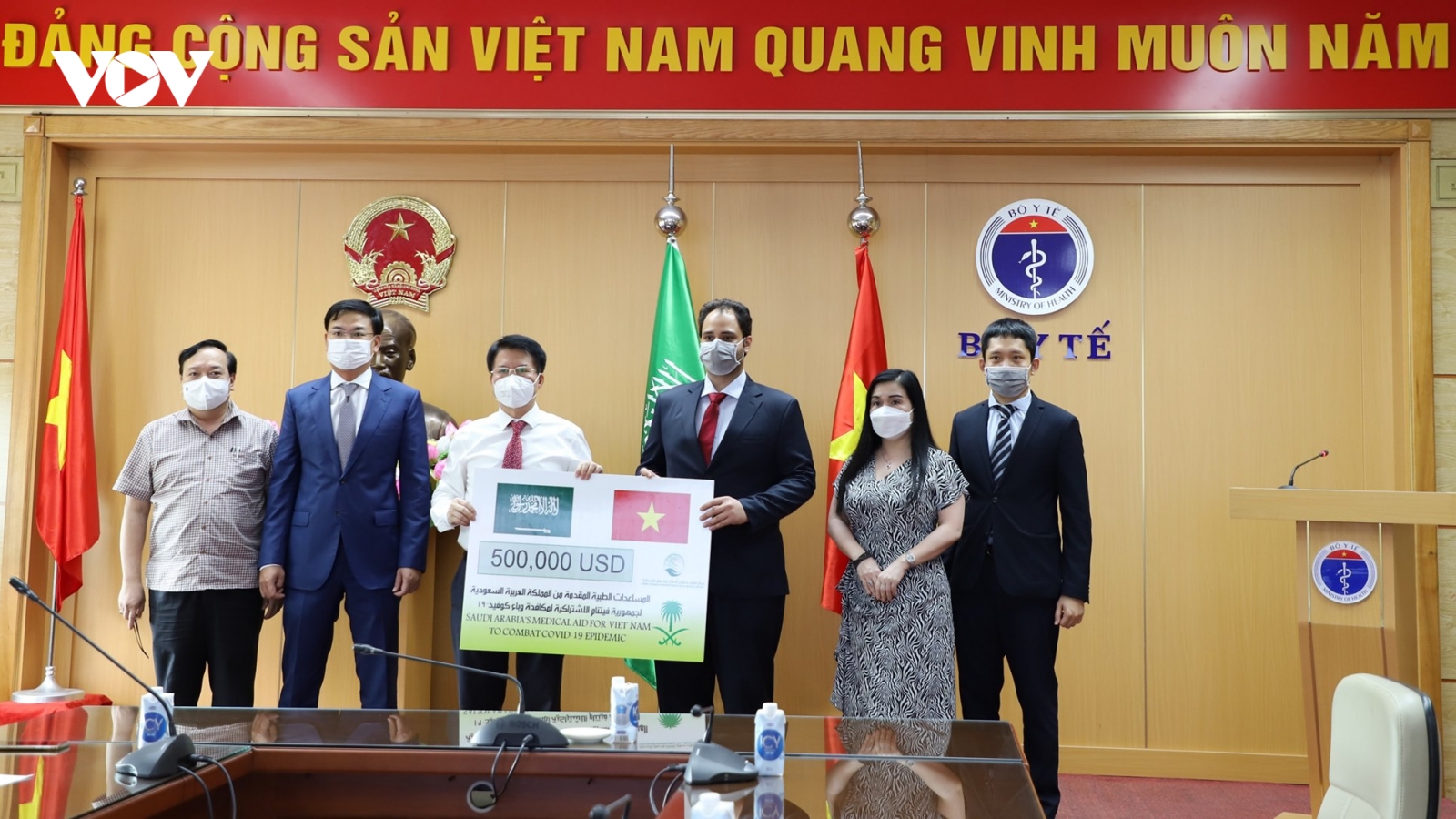 Bộ Y tế tiếp nhận gói hỗ trợ chống dịch COVID-19 từ Saudi Arabia