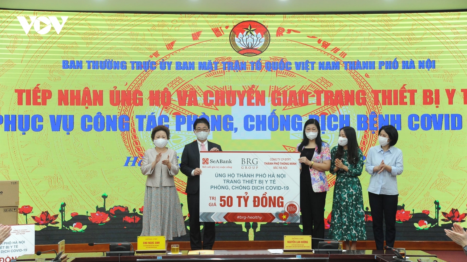 Hà Nội tiếp nhận ủng hộ thiết bị y tế từ các doanh nghiệp trị giá hơn 100 tỷ đồng