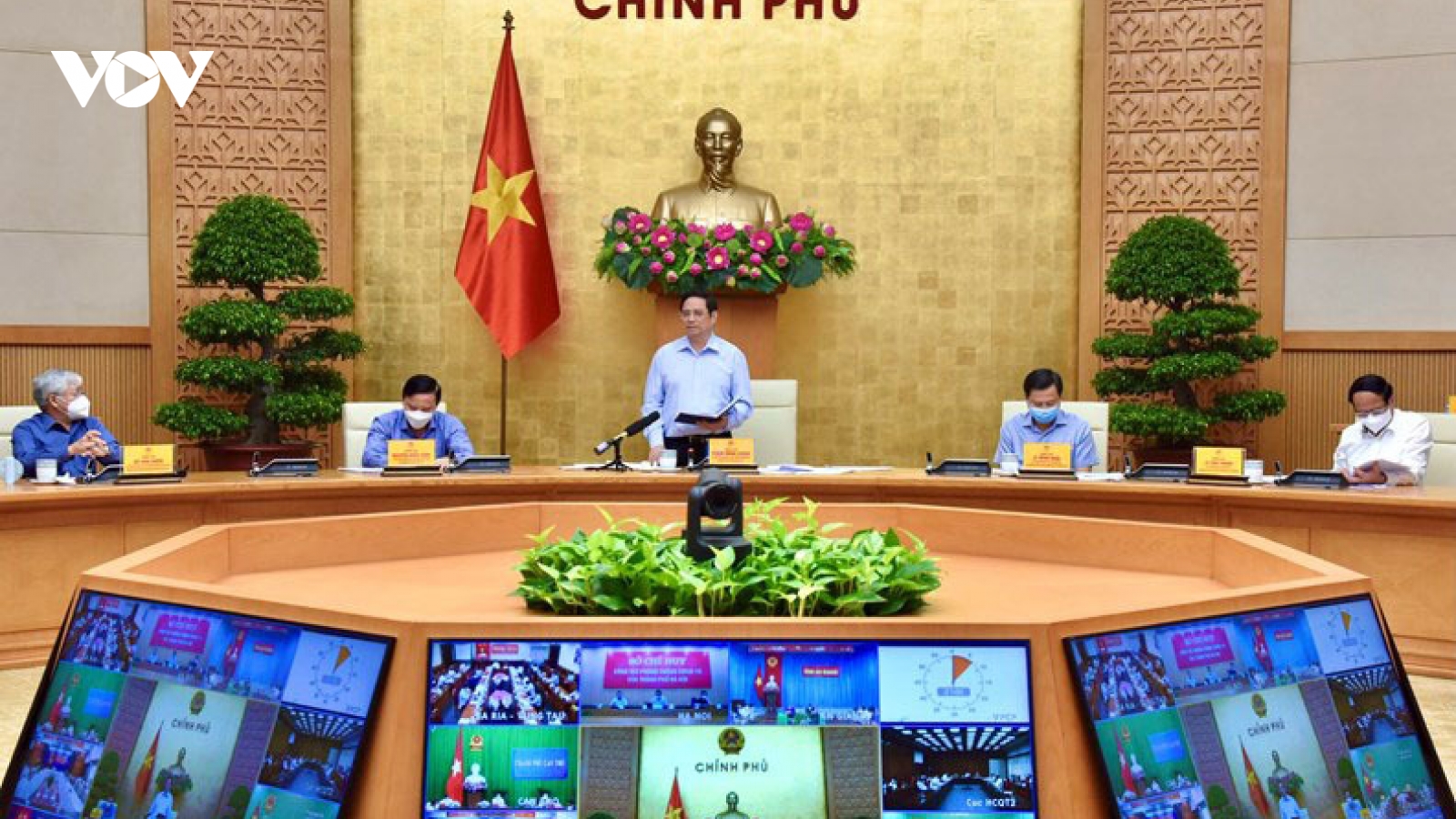 Chính phủ điện tử ở 4 cấp: Lợi ích thấy rõ khi thực hiện giãn cách