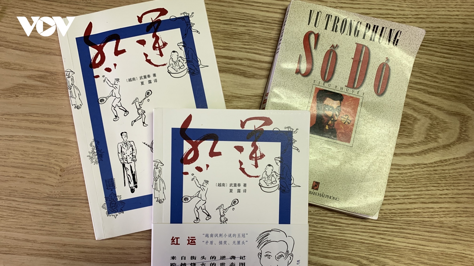 Tiểu thuyết “Số đỏ” lần đầu xuất bản tại Trung Quốc