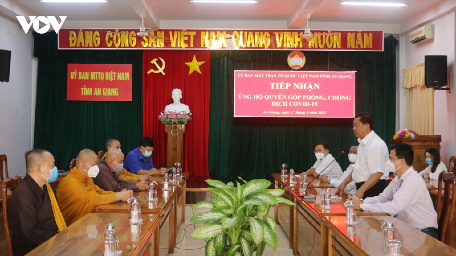 An Giang tiếp nhận hơn 1,3 tỷ đồng hỗ trợ công tác phòng, chống dịch Covid-19