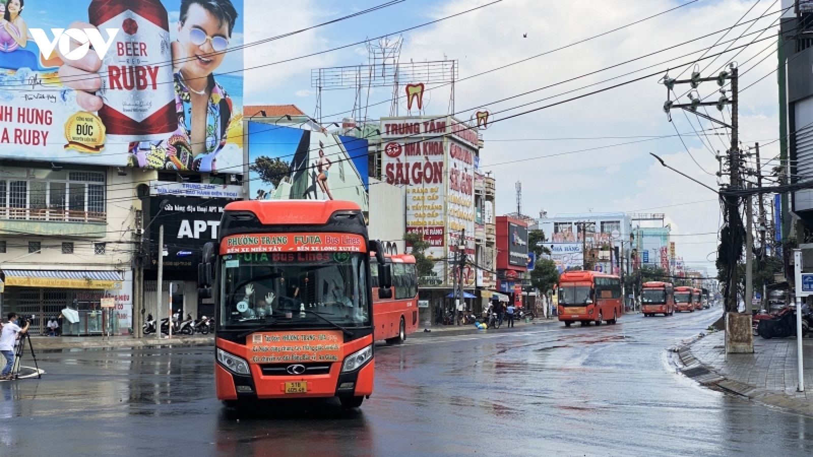 An Giang đón 233 công dân ở các địa phương về quê an toàn